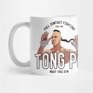 Tong Po 1 Mug